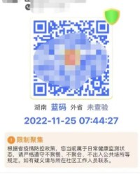 球速体育官方网站- 帕尔马财政公平法案达标，解除转会禁令喜讯传来  