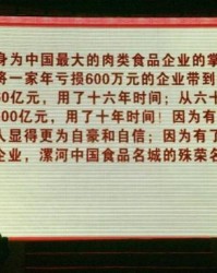 球速体育官方网站- 都灵队史最差开局，管理层紧急召开闭门会议  