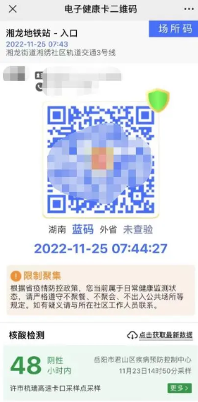  帕尔马财政公平法案达标，解除转会禁令喜讯传来  