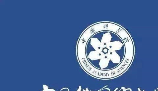  达姆施塔特科学城赞助，球衣印量子计算标志  