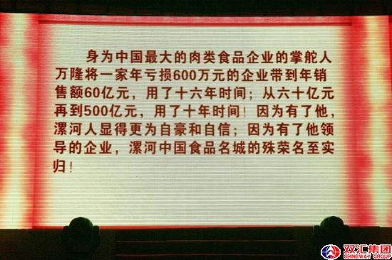  都灵队史最差开局，管理层紧急召开闭门会议  